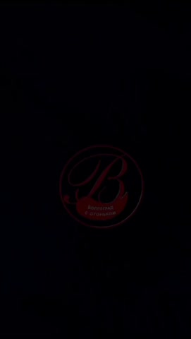 скорая_помощь