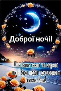 FB_IMG_17106252146890419