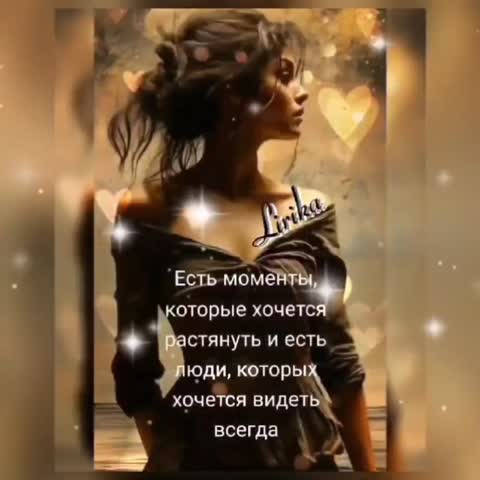 VID-20240317-WA0139