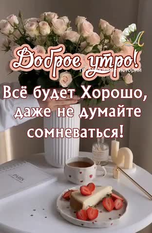 VID-20240318-WA0048