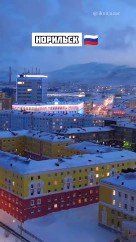 -Россия-Города-