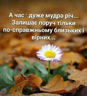 FB_IMG_17107959425822896