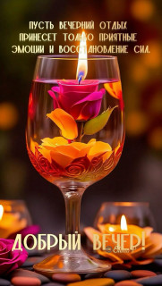 IMG-61535db13082028f4c9b4519d2962ac9-V