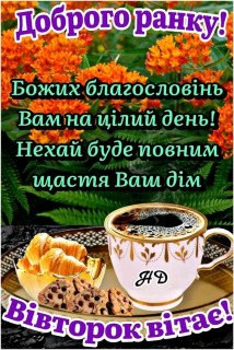 FB_IMG_17108329882712863