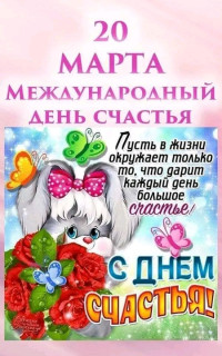 FB_IMG_17108814949316062