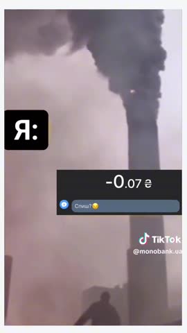 хах