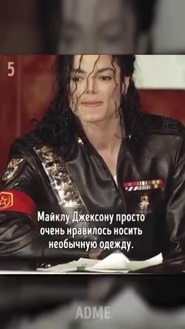 интересные_факты