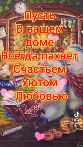 WhatsApp_Video_2024-03-21_at_08_01_08