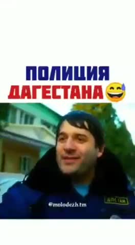 полиция_Дагестана
