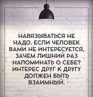 FB_IMG_17110288923534309