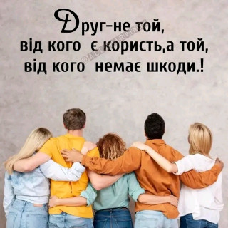 FB_IMG_17110534162742569