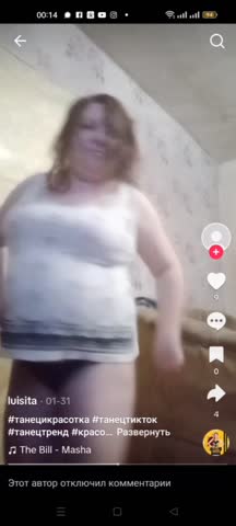 VID_20240313_125820_859