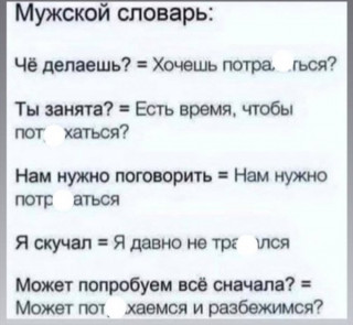 96194336_f_600_600_0