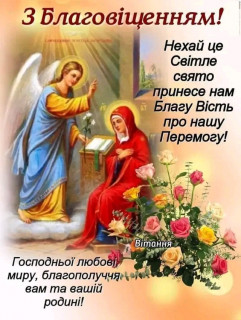 FB_IMG_17113457844614373