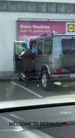 бабка_на_гелике