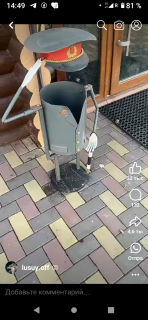 Screenshot_20240328-144928