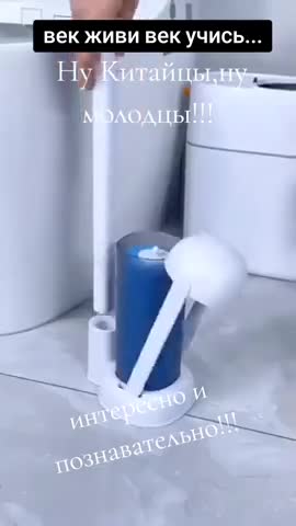 китайцы_молодцы