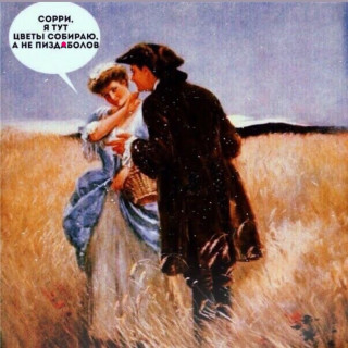 434425485_302673629506924_6674695094071898800_n