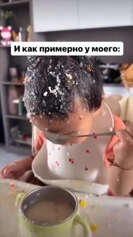 утро_ах_утро