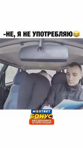 я_не_употребляю