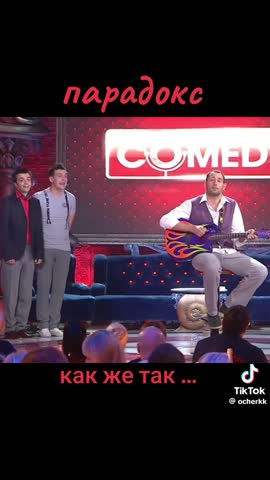 v09044g40000co43j97og65qn5ijf2h0