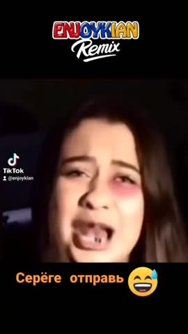 я_лю_тебя_Серёга