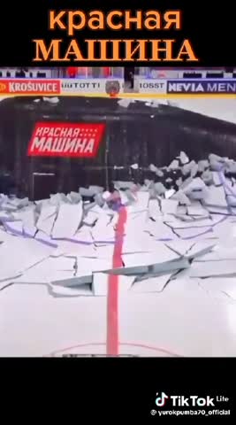 красная_машина