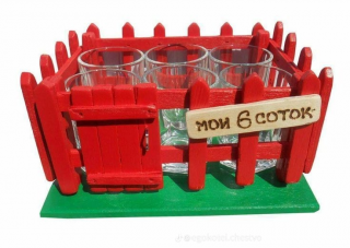 81b1ce24d75dee5aaa6bb92de803cd11