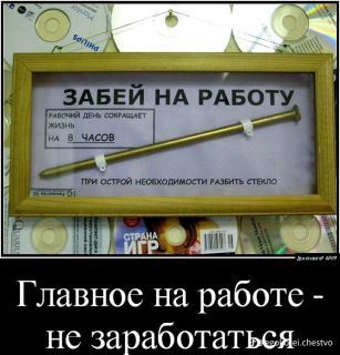 e8f199c8739af6b31e16935ae9abe8d9