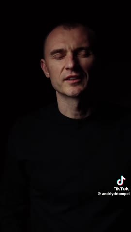 Одна лиш мить