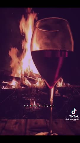 Ты моя вторая кожа