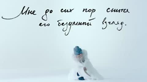 NARGIZ_-_NELYUBOVb_2018