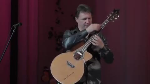 гитарагитарище