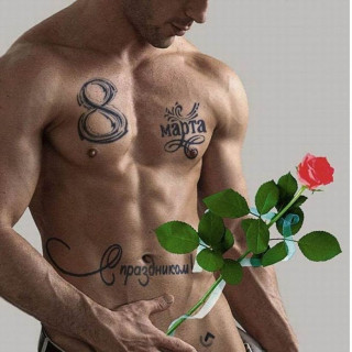 1660671905_30-kartinkin--p-otkritki-s-8-marta-zhene-32