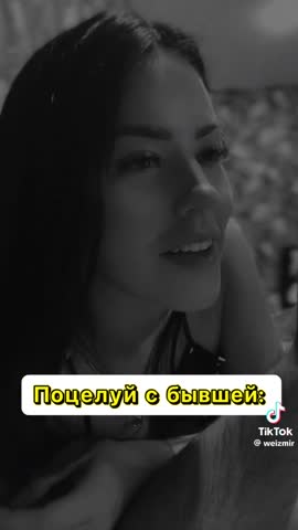 лол