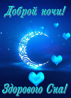 GIF-1c95a74d3d2d420eebca3073c9d73d1b