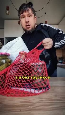 суббота_баня