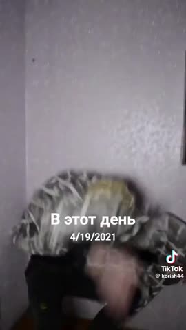 битва ексирасенсов гг