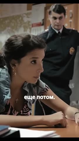 меня_изнасиловали