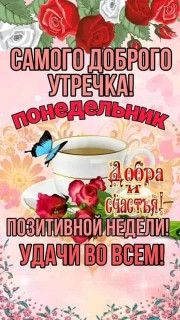 FB_IMG_17137672993104949