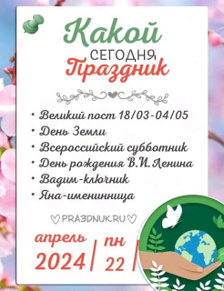 FB_IMG_17137672090172820