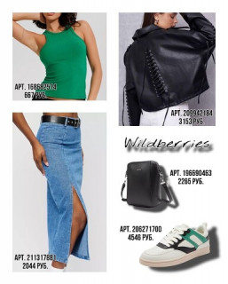 i_-_2024-04-10T195625_623