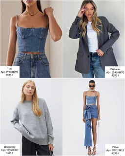 i_-_2024-04-10T195643_250