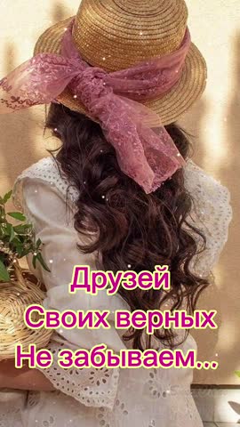 video-6f54356b58511d4987d73520561c67c7-V