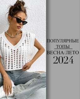 i_-_2024-04-10T195725_030