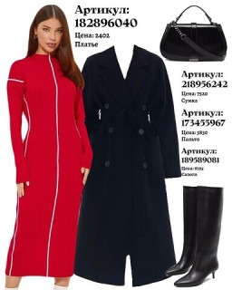 i_-_2024-04-10T195851_762