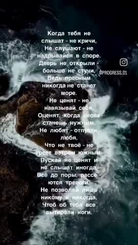 VID_637581010_212818_389