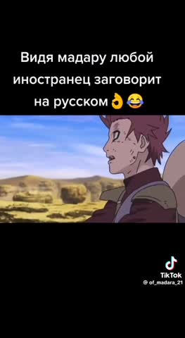 VID_20240424_002338_016