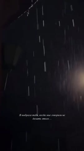 VID_20240419_013949_155