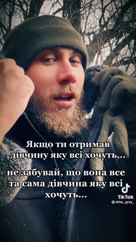 VID_20240425_171649_761